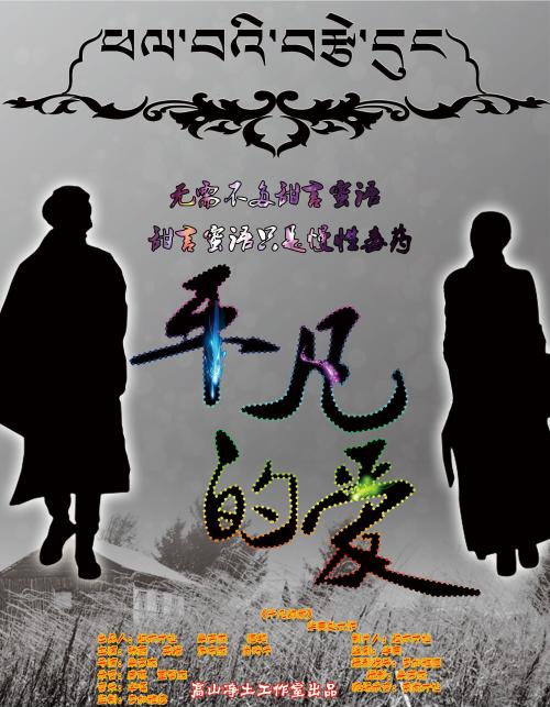 建设工程施工许可证怎么制作